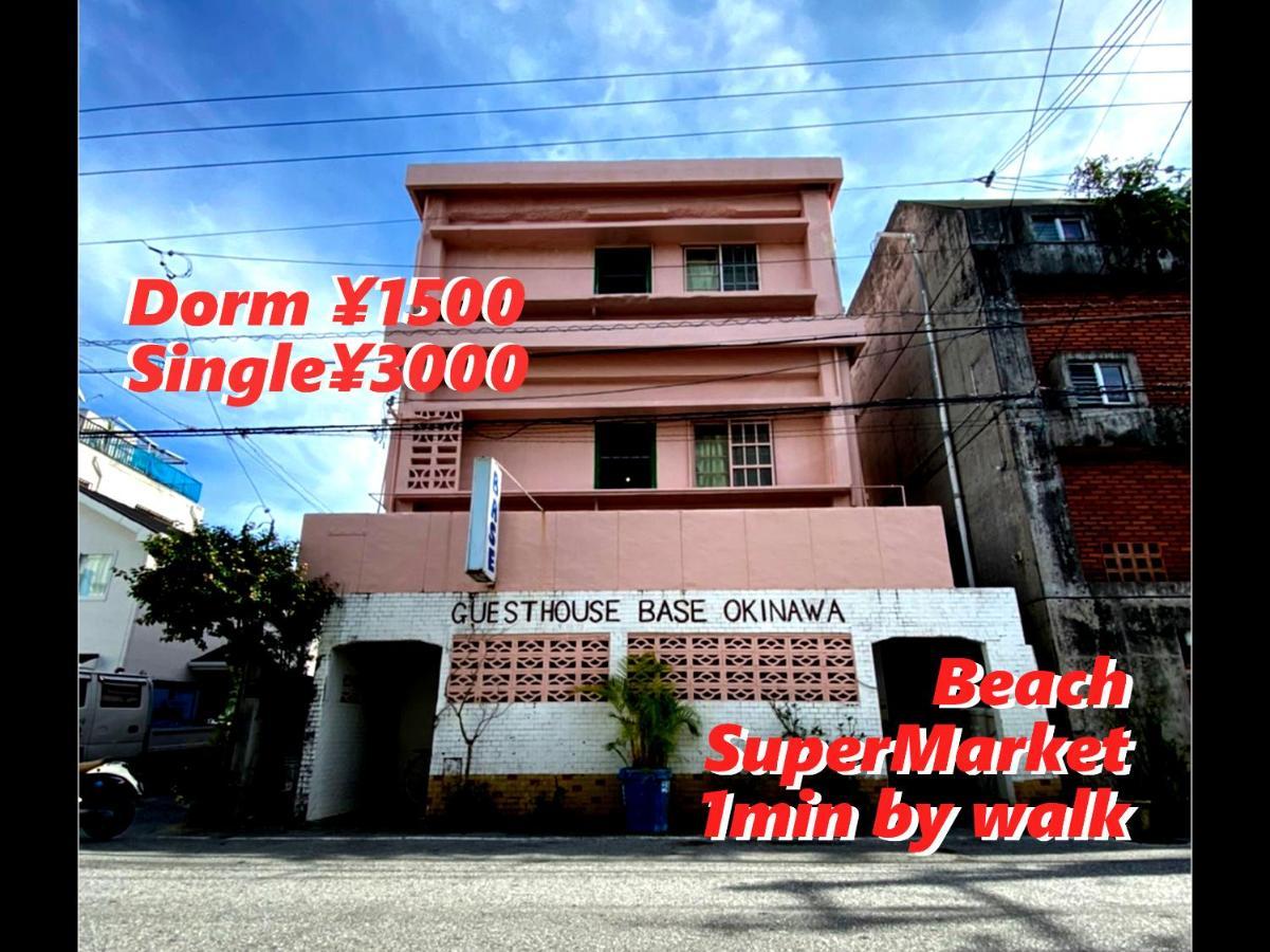 Guesthouse Base Okinawa Наха Екстериор снимка